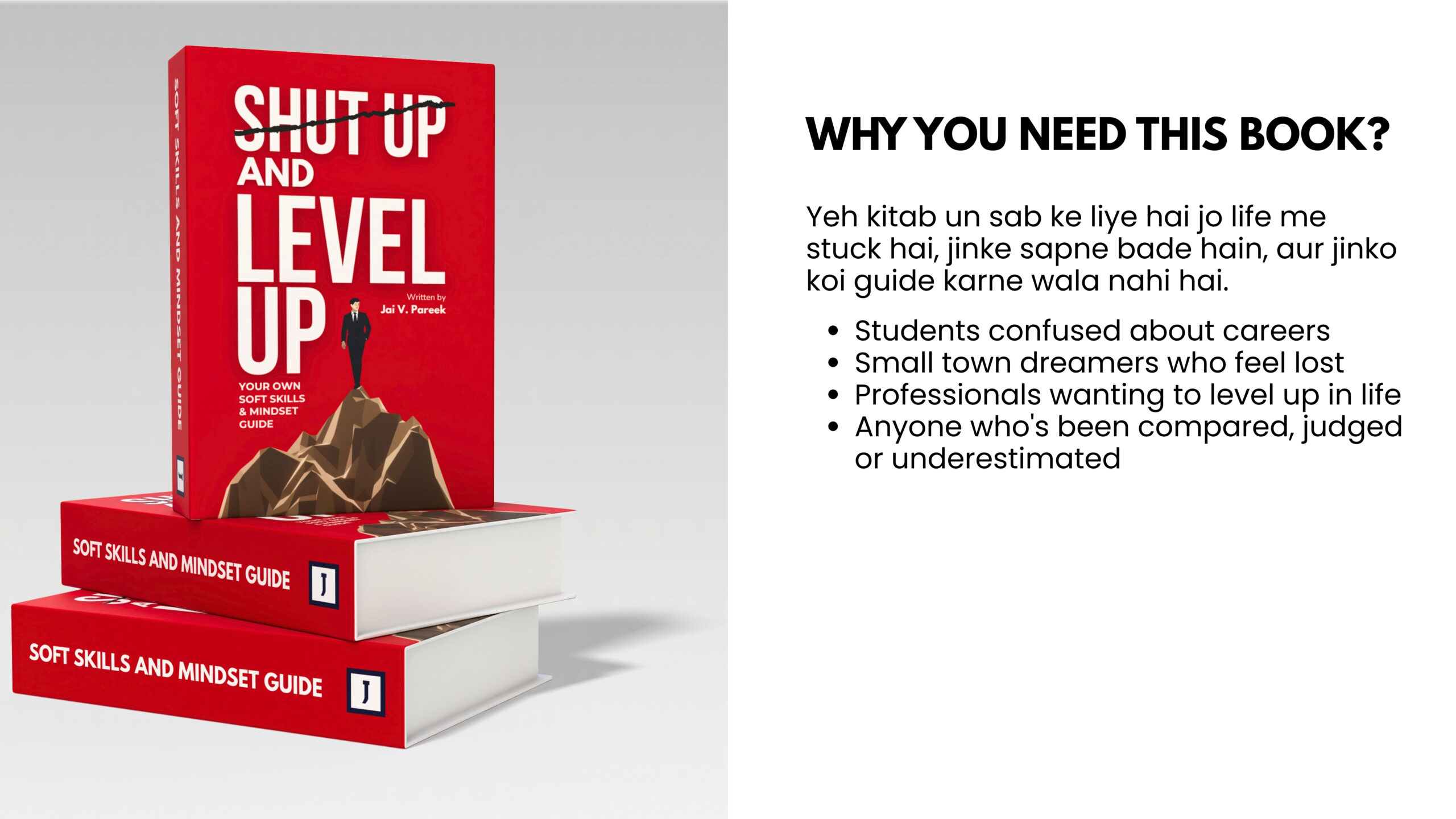 shut up and level up book landing page